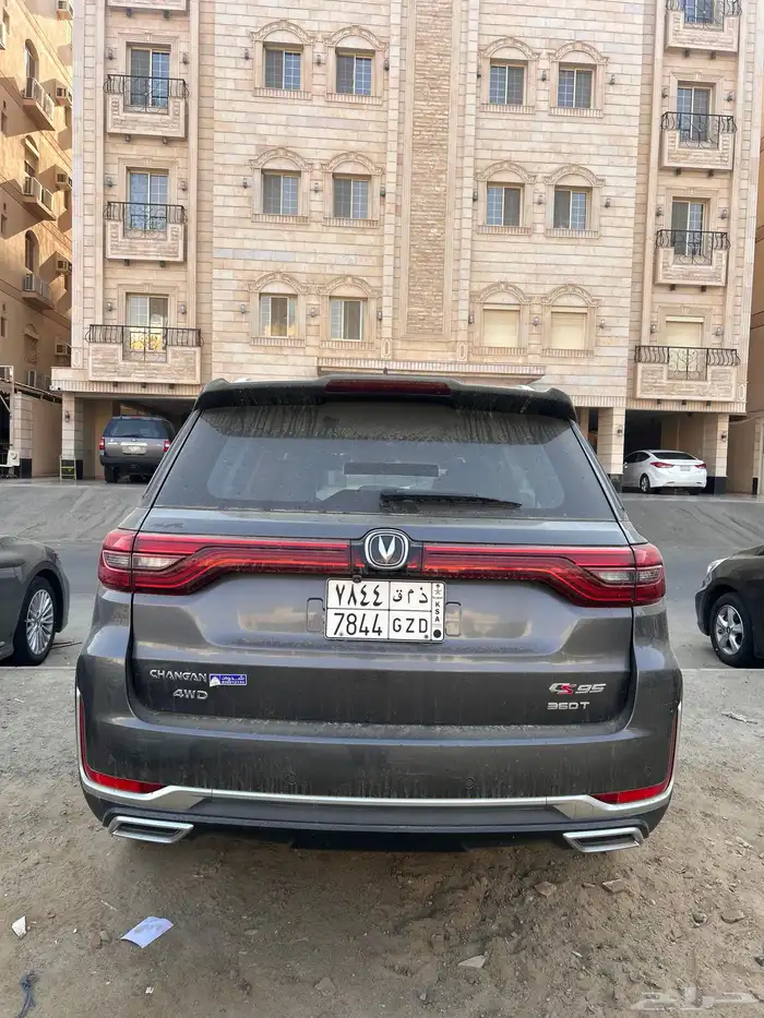شانجان c95 فل كامل 2