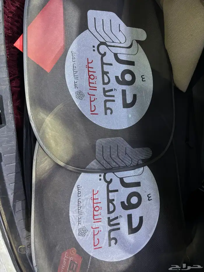 ستارة دور على الاصلي كبيرة 0