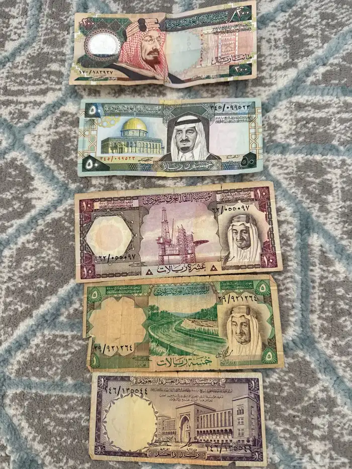 عمله 200 قديمه 0