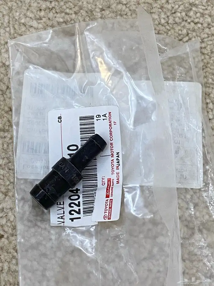 قطع هايلوكس 2005 89 11