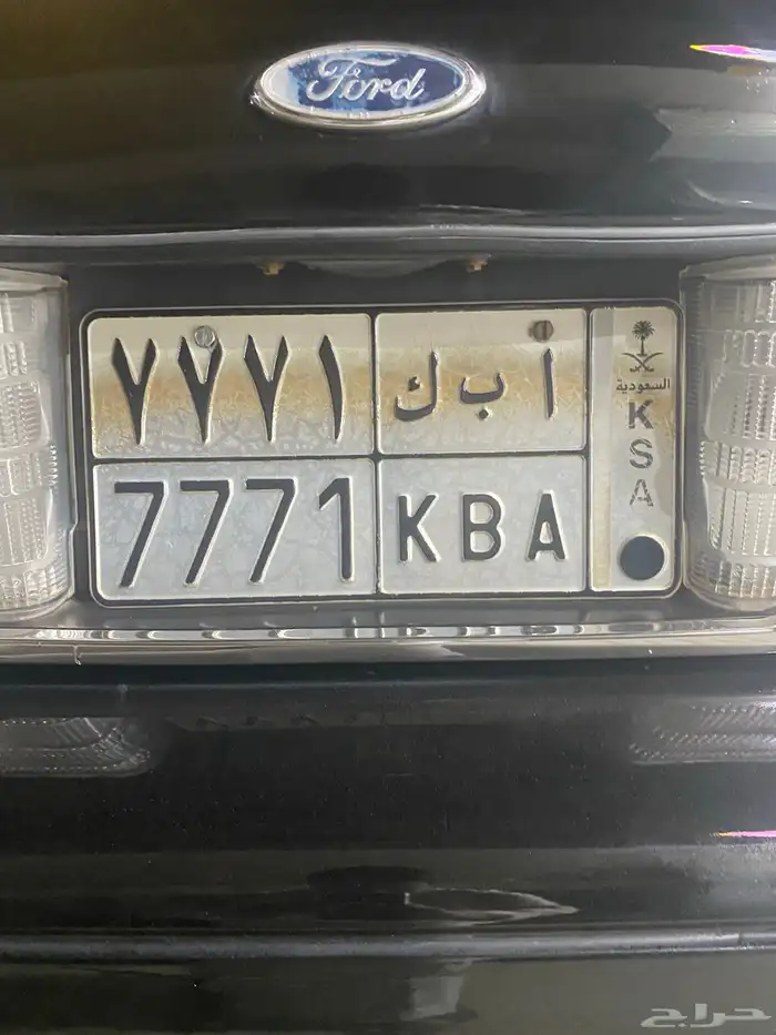 لوحه للبيع مميزه 0