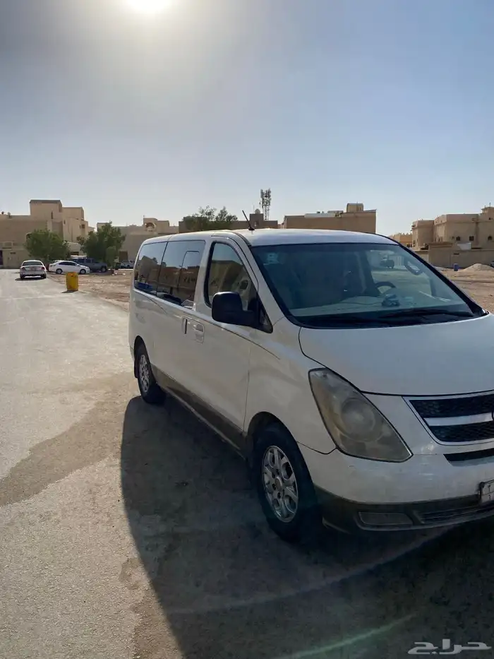 فان اتش 1 H1 2014 2