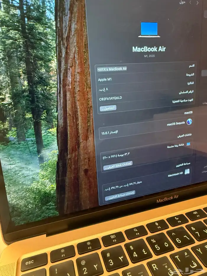 لاب بتوب ماك بوك آير 1