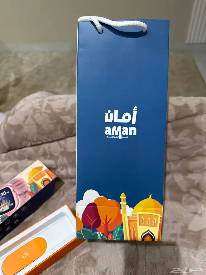 ساعة امان الاطفال من كارديال 2