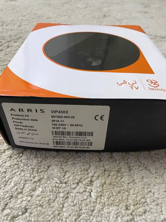 2 مودم فايبر stc ألياف جديد ومستعمل و 2 رسيفر جويtv 18