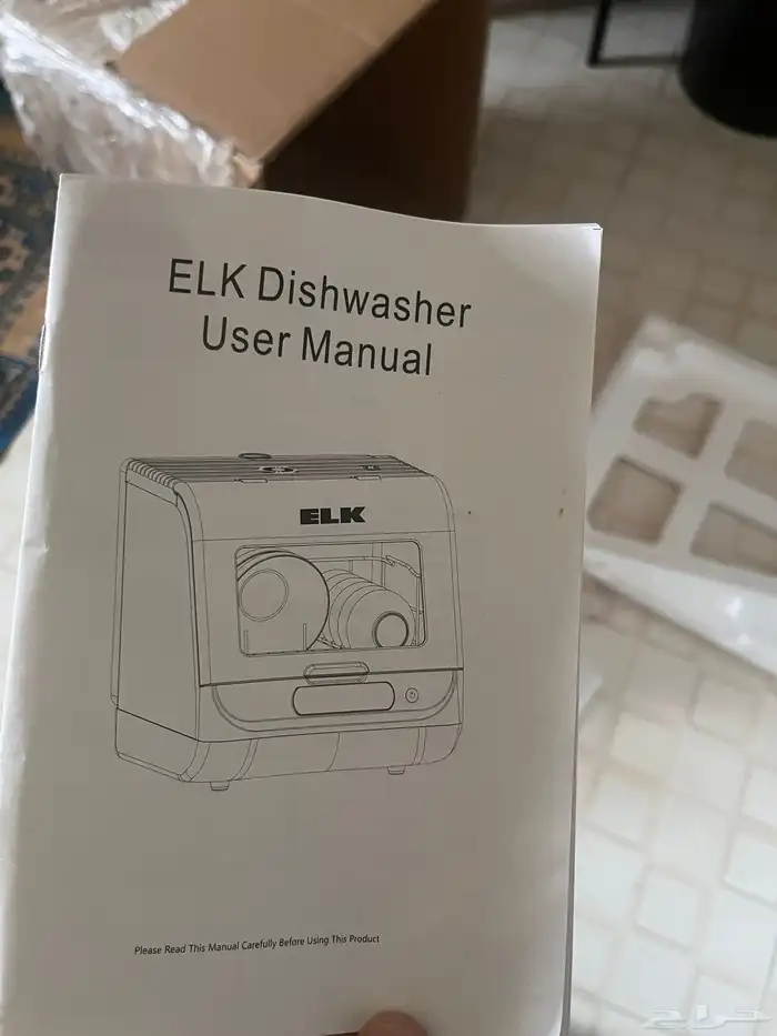 غسالة أطباق واكواب صغيرة ذكية من نوع ELK 3