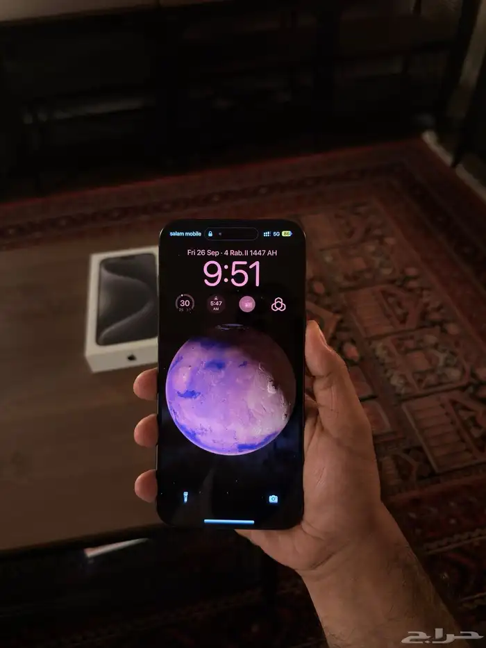 ايفون 15 بروماكس 256 جيجا بطارية 88 4