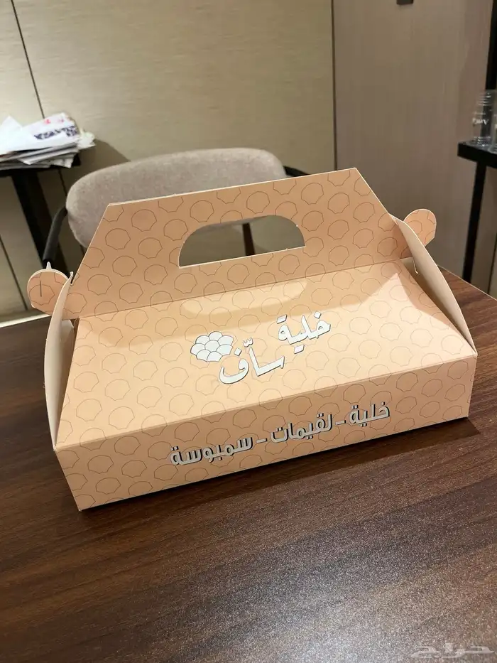 بوكسات ورقية اكياس ورقيه 0