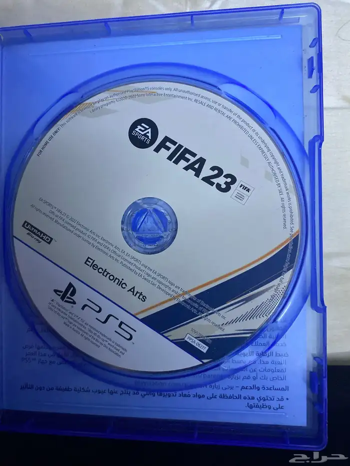 للبيع شريط فيفا23نضيف جدن 1