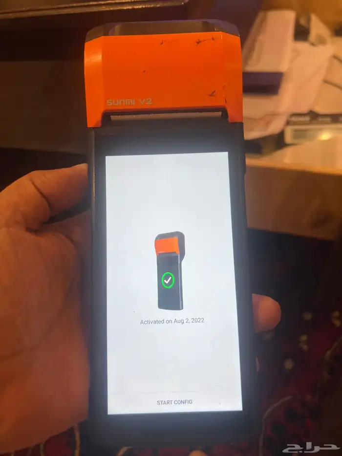 كاشير يدوي 0