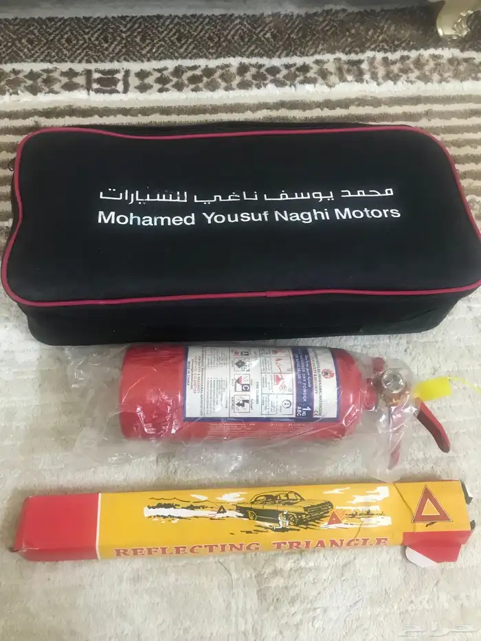 للبيع شنطه   طفاية حريق   مثلث 0