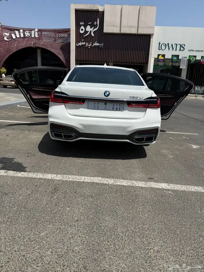 بي ام bmw 2021 - 2013 معدل مرهم 750 الفئه السابعه 8