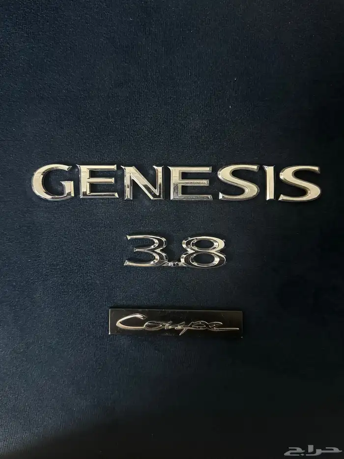 جنسيس كوبيه 2015 0