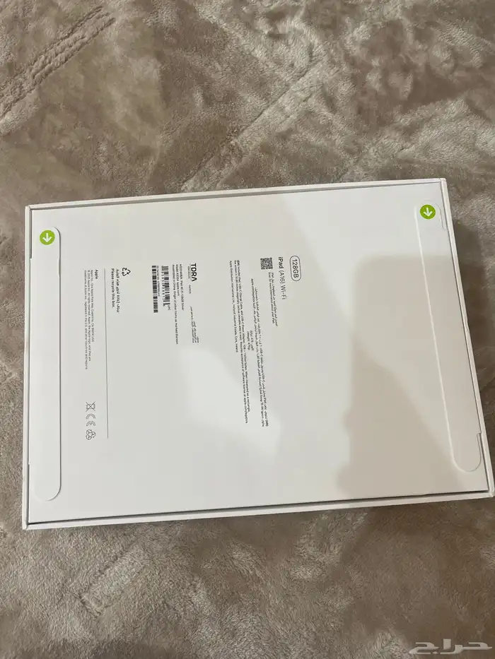 ايباد A16 1