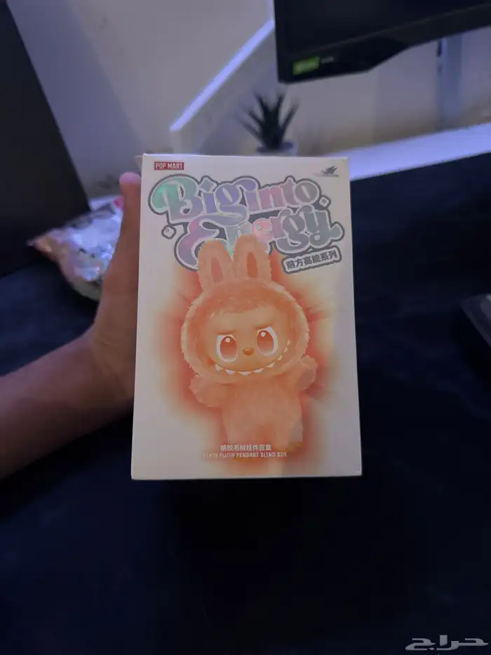 لابوبو سيكرت للبيع 0