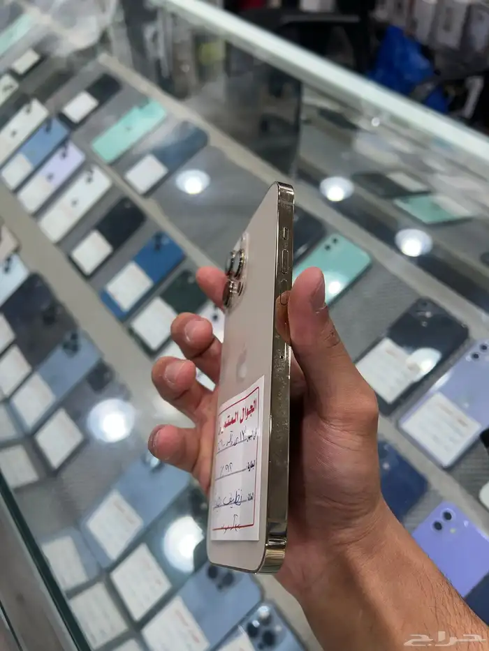 ايفون 13 برو ماكس 256 - نظيف جدا 1