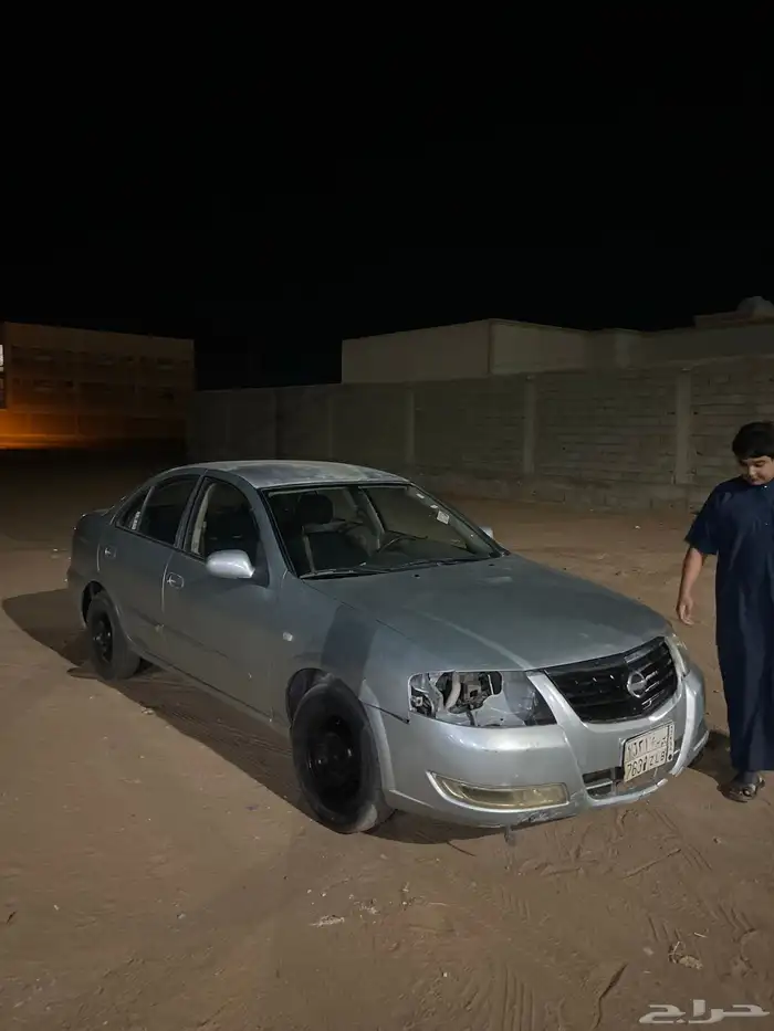 صني 2007 0