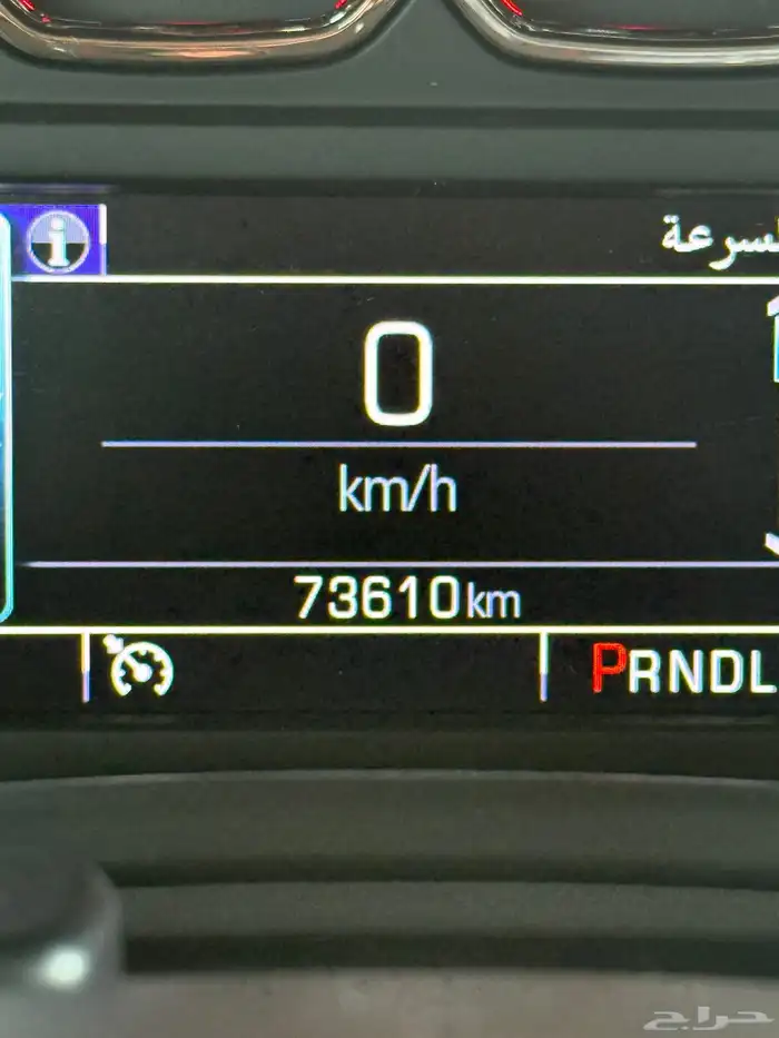 جمس يوكن XL 2018 12