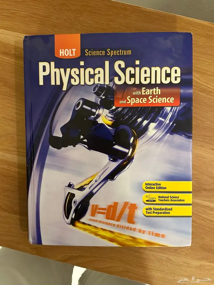كتب منهج امريكي جميع المراحل و جميع المناهج بحالة ممتازة 17