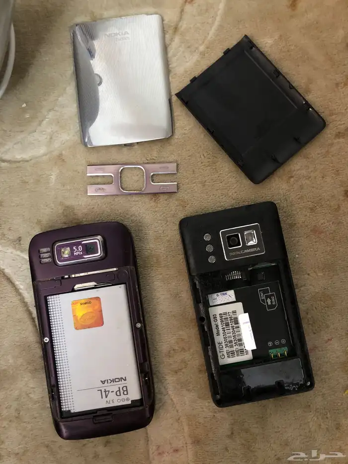 جوالات قديمه 2