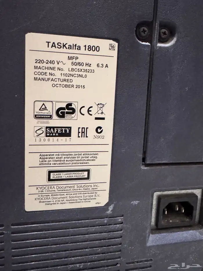 طابعة Kyocera TASKalfa 1800 للبيع مستخدم 5