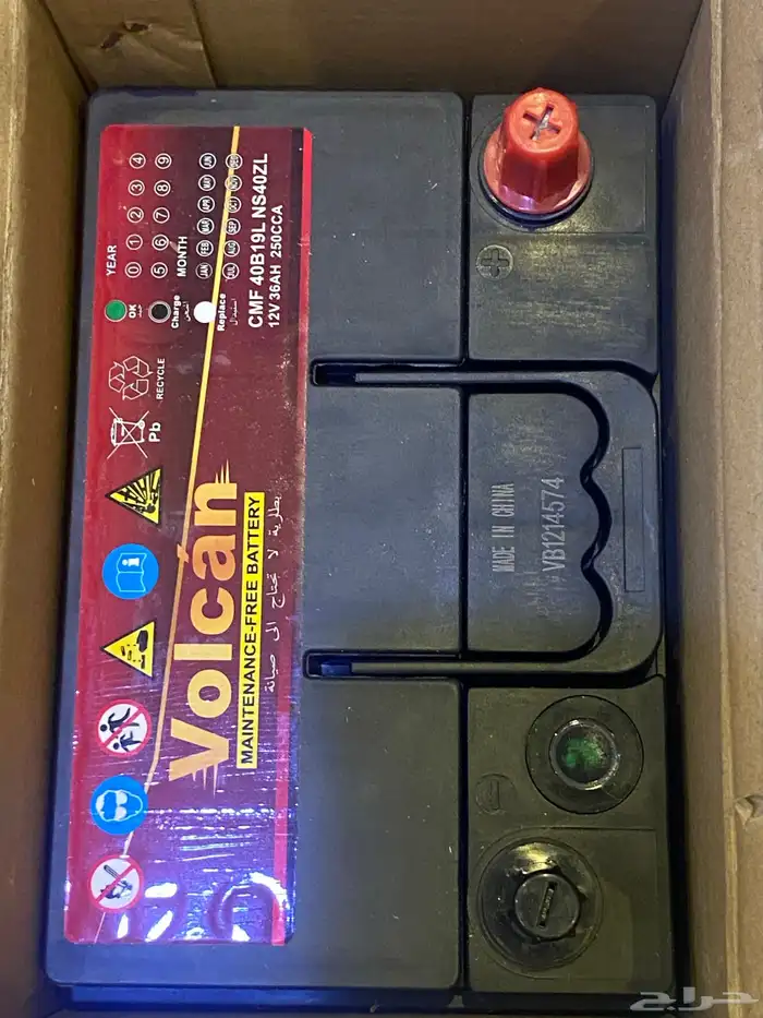 بطارية سيارة 36أمبير جديدة 2