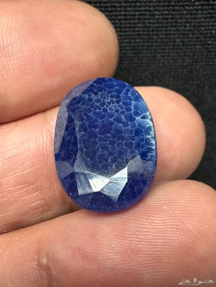 زفير افريقي لون مميز 8