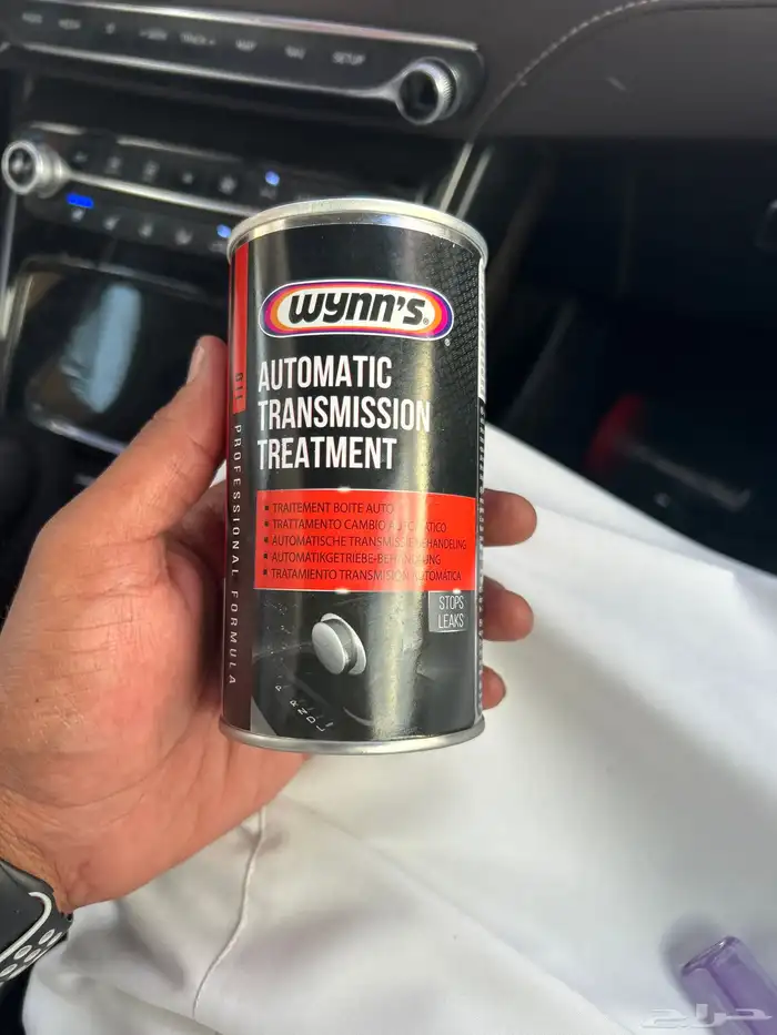 معالج جير تماتيك 0