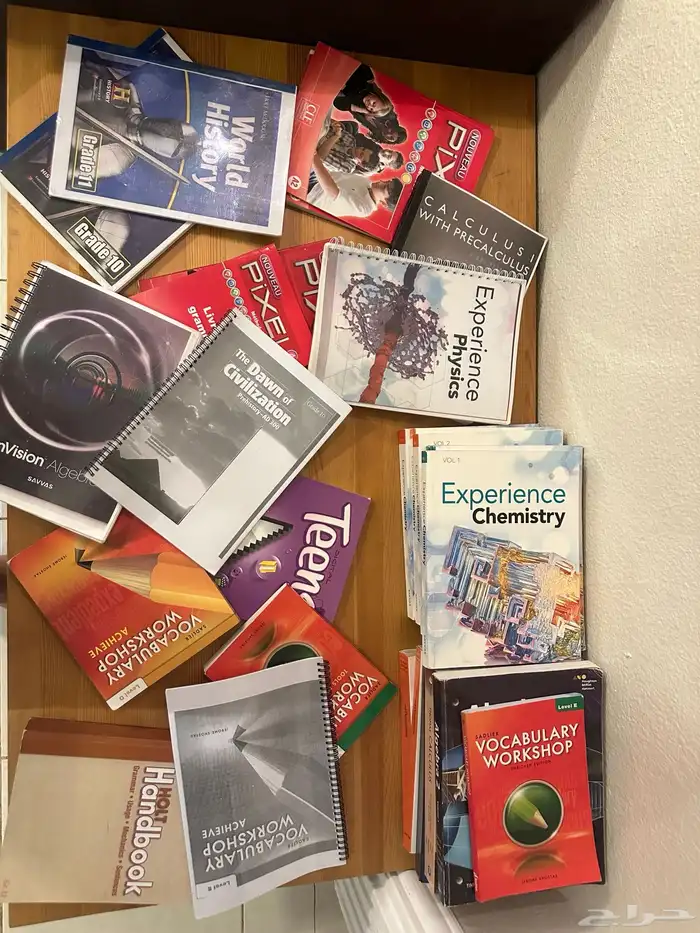 كتب منهج امريكي جميع المراحل و جميع المناهج بحالة ممتازة 1