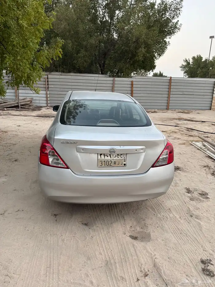 صني 2013 1