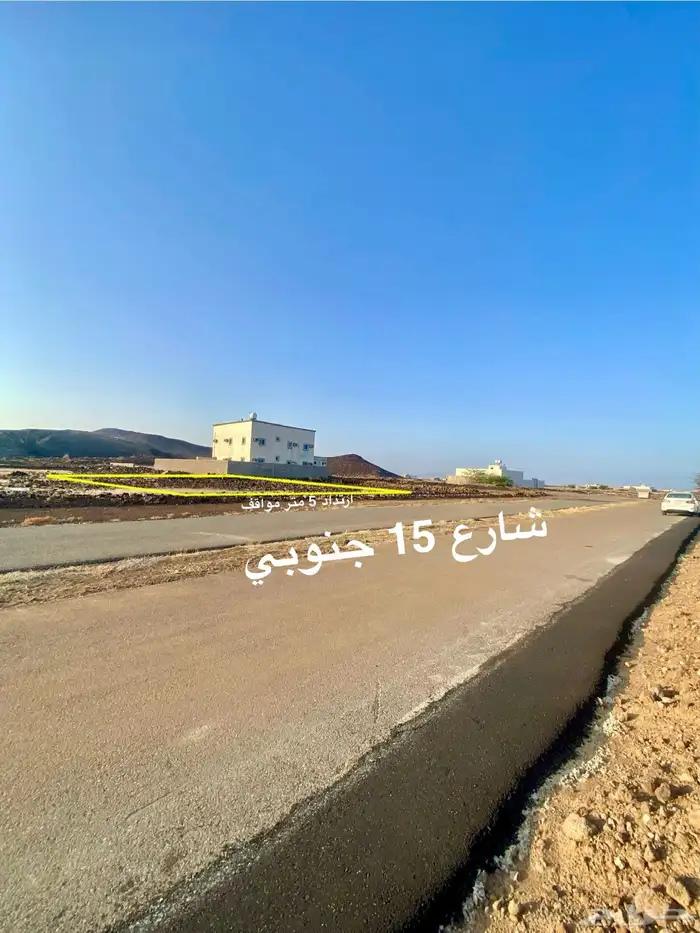 أرض للبيع بمخطط بلدية الحريضه كف بصك 2