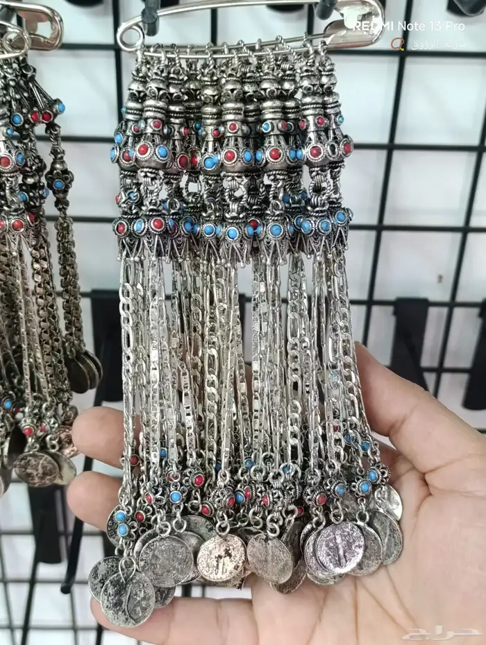 شرابات حلبيه فضه 9