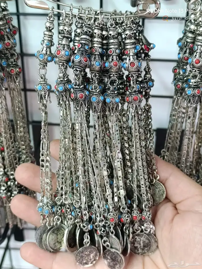 شرابات حلبيه فضه 12