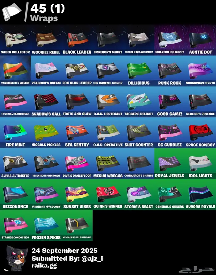حساب عرق فورت نايت للبيع 5