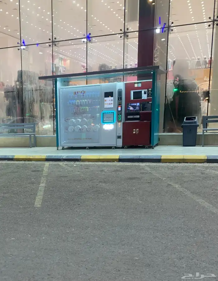 مكينه بيع ذاتي تأجير بيع تصنيف 3