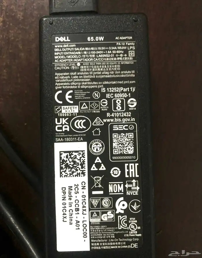 لاب توب ديل لاتيتود 5490 5