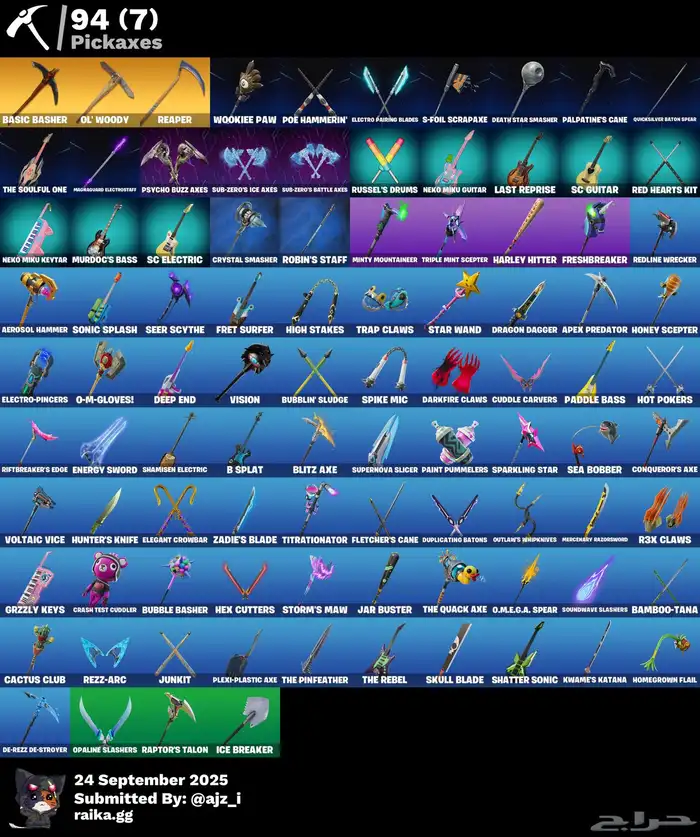 حساب عرق فورت نايت للبيع 2