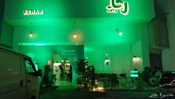تنظيم فعاليات ومؤتمرات 3