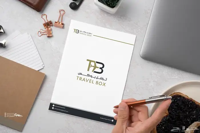 تصميم لوقو شعار LOGO وتصميم بروفايل وهوية احترافية 15