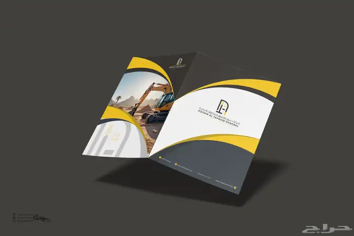 تصميم لوقو شعار LOGO وتصميم بروفايل وهوية احترافية 23