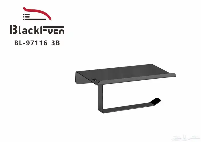 اسعار جمله ادوات صحيه 10