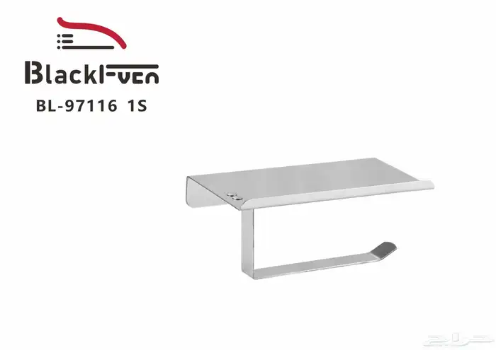 اسعار جمله ادوات صحيه 9