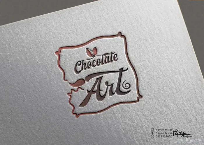 تصميم لوقو شعار LOGO وتصميم بروفايل وهوية احترافية 10