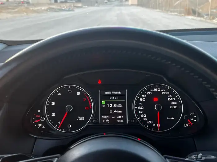 للبيع اودي Q5 18