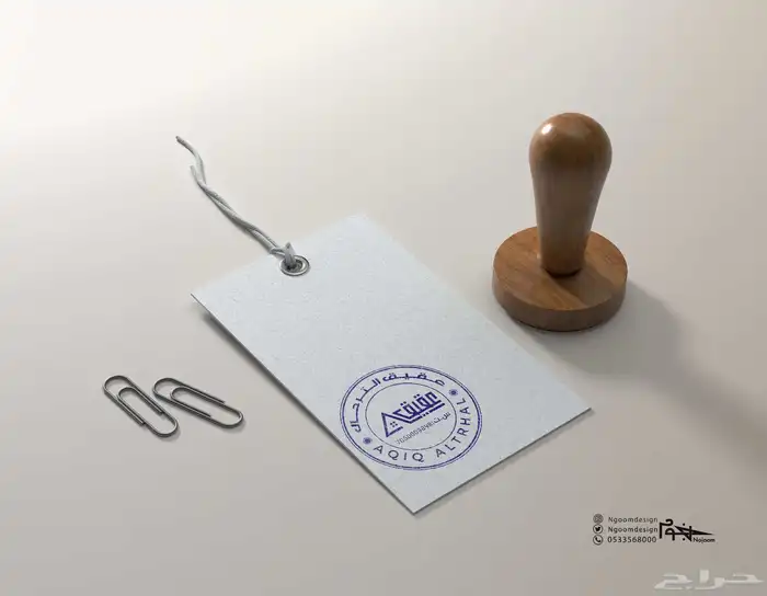 تصميم لوقو شعار LOGO وتصميم بروفايل وهوية احترافية 16