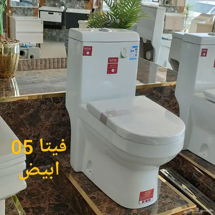 اسعار جمله ادوات صحيه 15