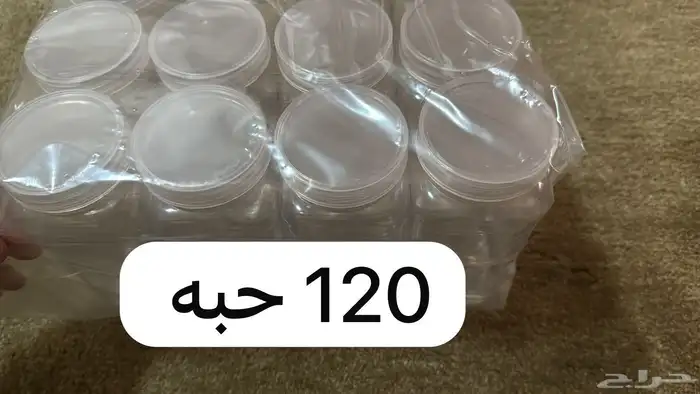 مشروع بهارات و تغليف للأسر المنتجة مفيد 5