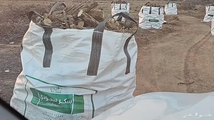 للبيع خشب رمان 0