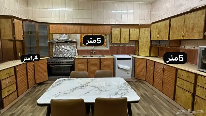 مطبخ 0