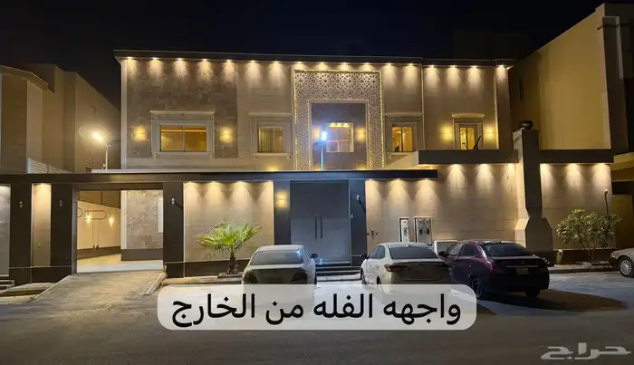 فيلا فاخرة للآجار في حي البيان بالرياض 2
